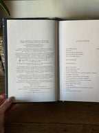 The Silmarillion: Illustrated by the Author J.R.R. Tolkien